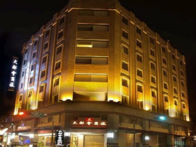Metropolis Hotel Taoyuan Esterno foto