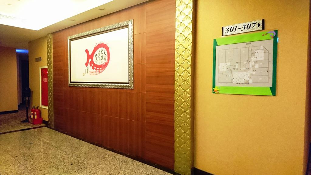 Metropolis Hotel Taoyuan Esterno foto